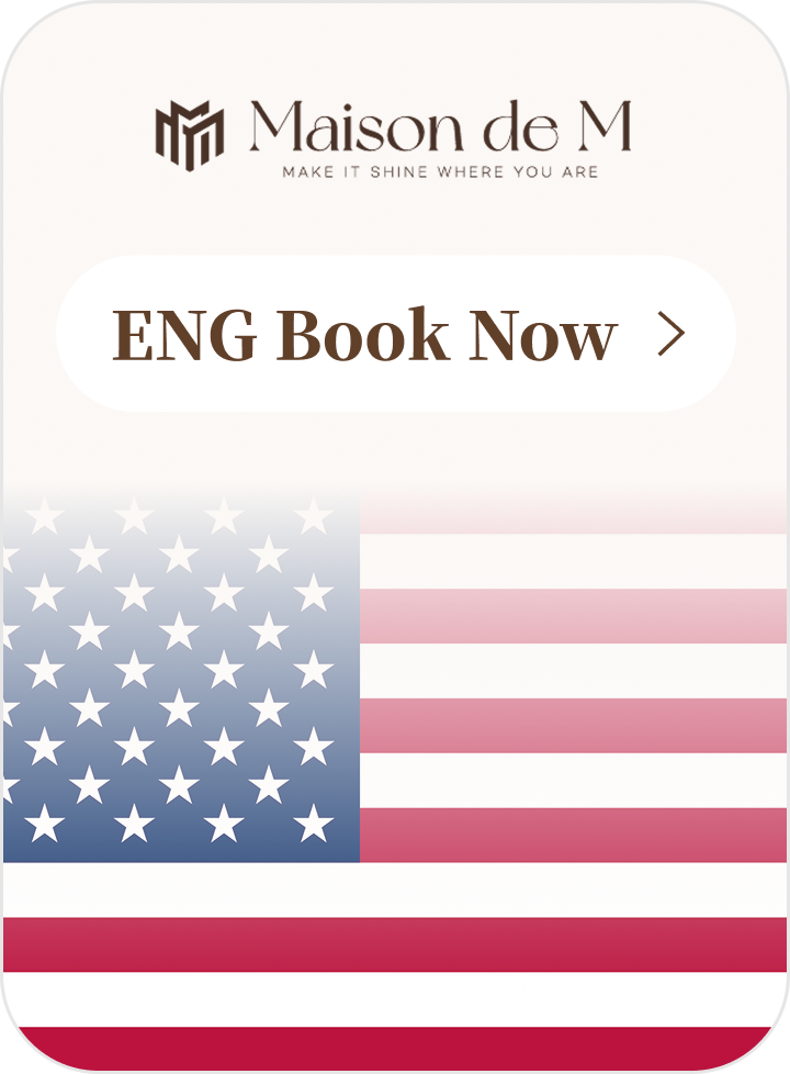 eng book now