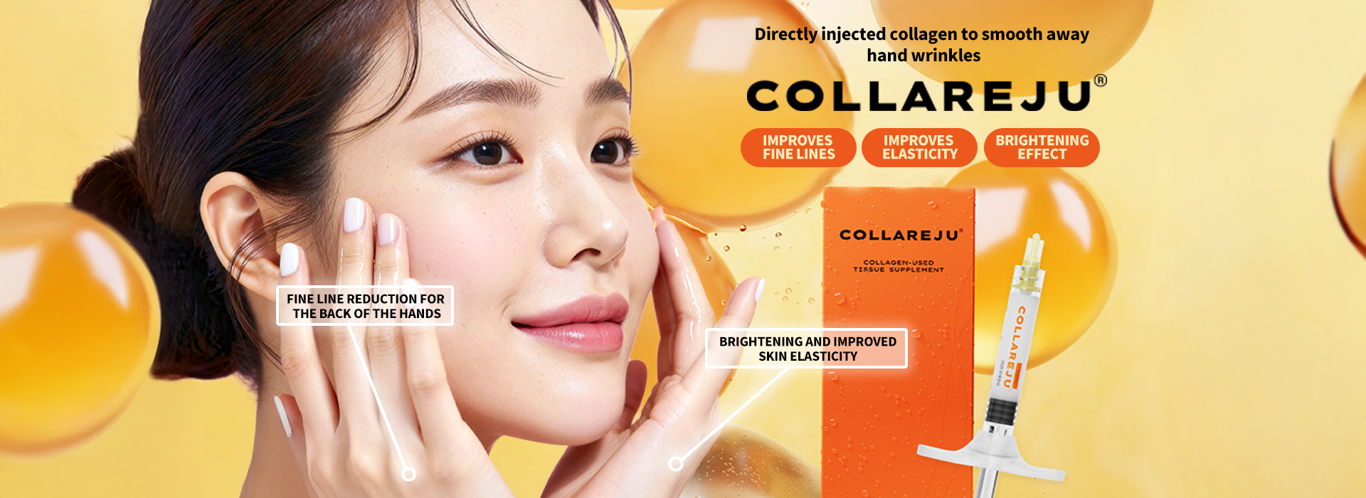 collareju banner img