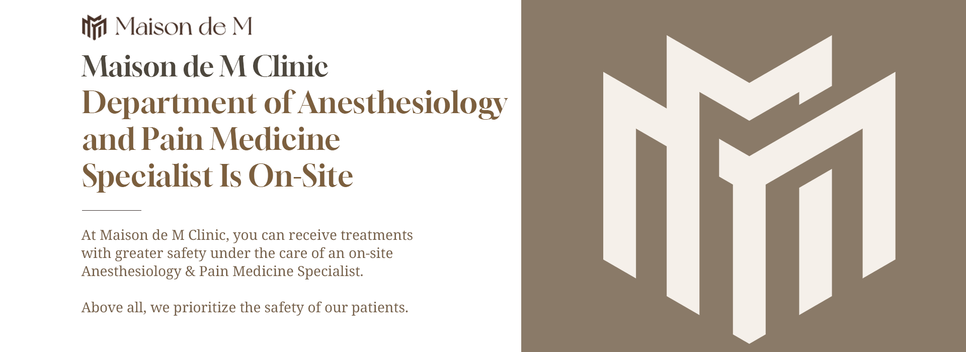 on site anesthesiologist banner img